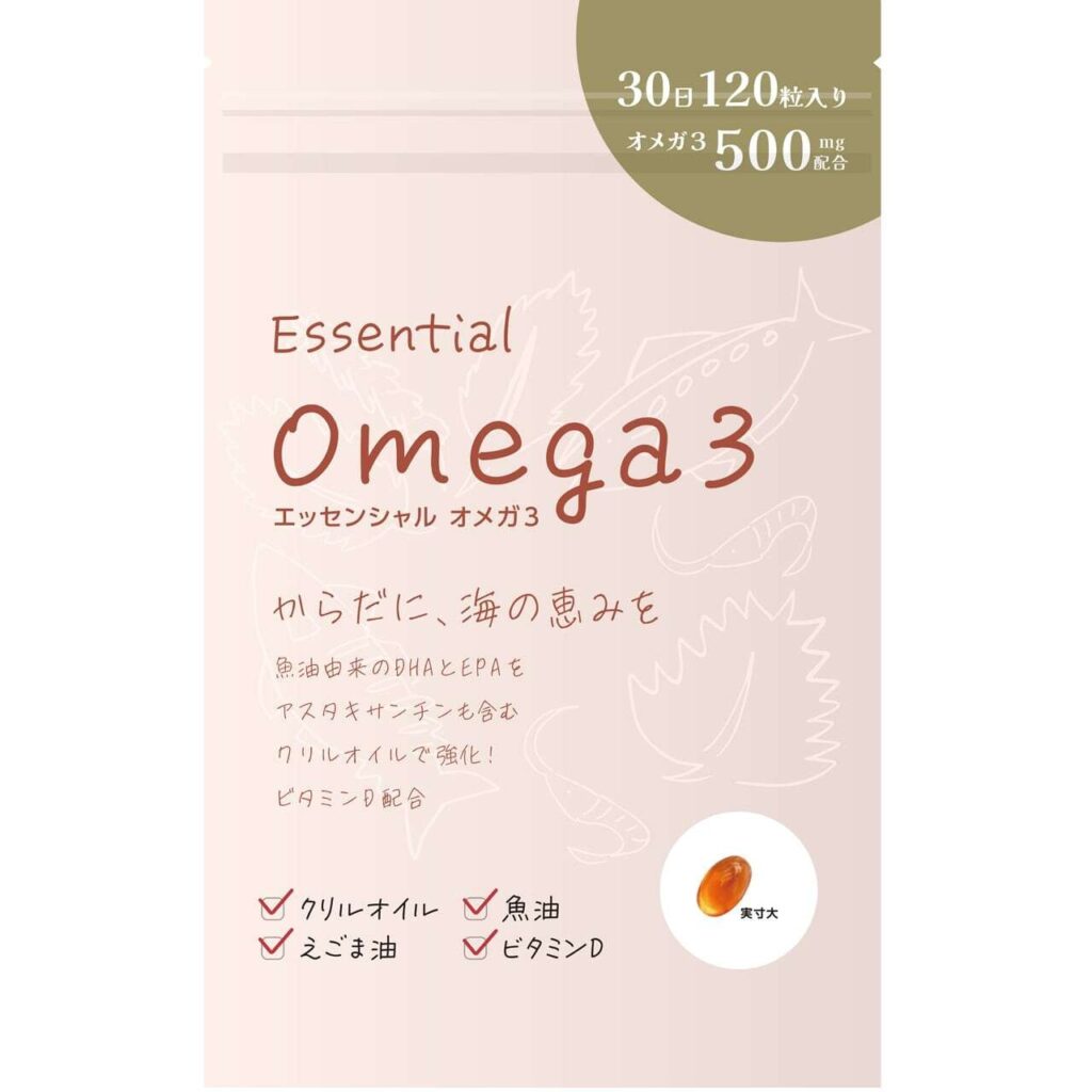 Essential Omega3