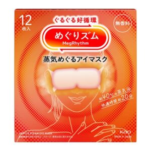 蒸気でホットアイマスク(めぐりズム)画像