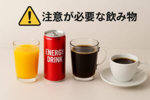 コーヒーやエナジードリンク、ジュースの画像