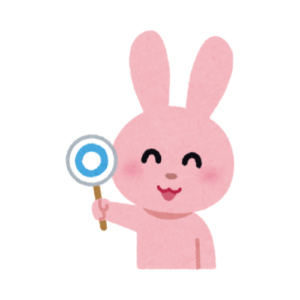 正解のイラスト