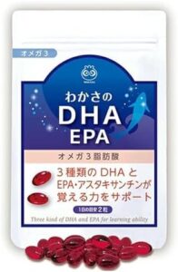 わかさ生活 | わかさのDHA EPAのパッケージ