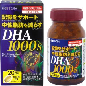 井藤漢方製薬 | DHA1000Sのパッケージ