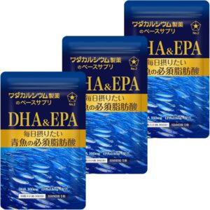 ワダカルシウム製薬 | DHA & EPAのパッケージ