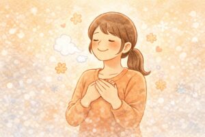 リラックスして妊活に向き合うイメージ